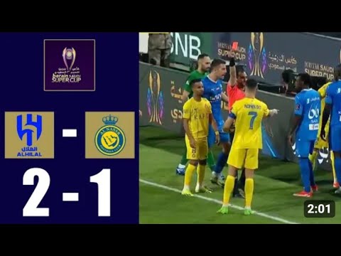 HIGHLIGHTS AL Hilal vs Al Nassr (2-1) Highlights Semi Final 2024 | Ronaldo Red 🟥