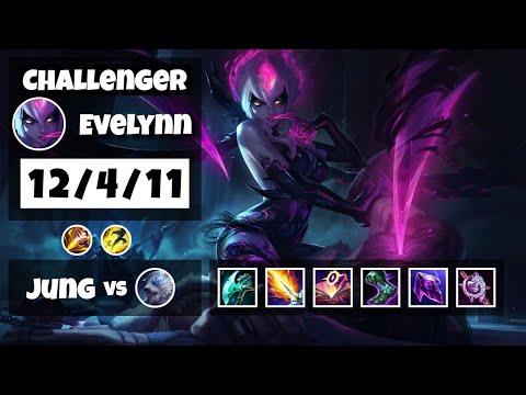 Evelynn vs Volibear OCE Challenger JUNGLE (12/4/11) - v11.6