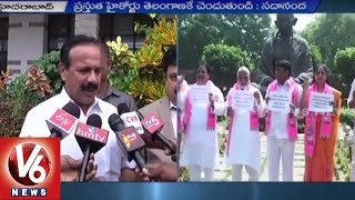 Sadananda Gowda responded on High Court Bifurcation | Nalsar University Convocation