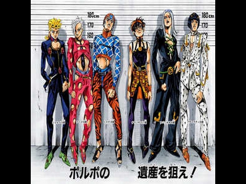 Jojo's Bizarre Adventure Part 5 Vento Aureo Trailer