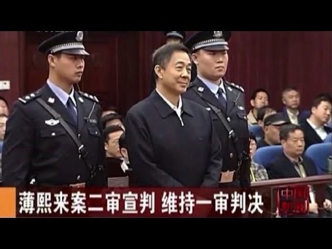 Confermato ergastolo per Bo Xilai, ex membro Politburo cinese