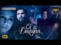 Ek Thi Daayan Emraan Hashmi New Released Indian Hindi Movies 2024 New Hindi Movies 2024