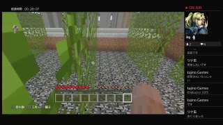 マインクラフト　1000mアスレチック