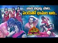 Pandu Sharvari Swetha Dance Performance Ee Deepavali Ki Mass Jathara 20th October 2025 ETV