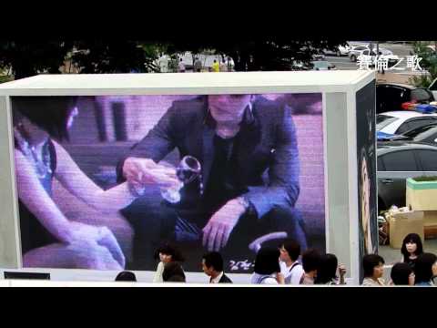 110607 Kim Hyun Joong Break Down Showcase outside