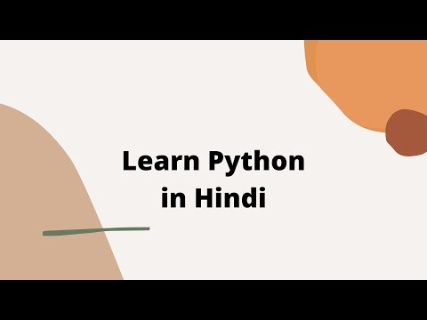 Learn Python Matplotlib In Hindi Video 3 Data Visualization Python Tutorial For Beginners