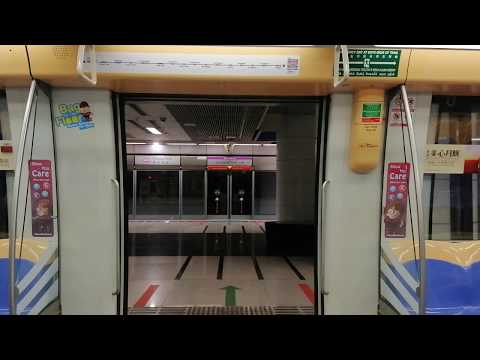 SBS Transit C751A[7039/7040]:Harbourfront To Punggol[Full North East Line Journey]