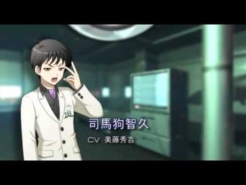 Corpse Party 2: Dead Patient PV 1~3