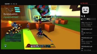 ［Trove］ドラゴンをゲットしました。