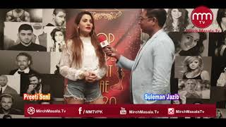Preeti Soni I Exclusive Interview I By Suleman Jazib I Mirch Masala Tv I Dubai I Top Model Hunt UAE video