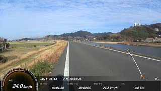 preview picture of video 'Hita, Japan Roadbike Ride (Sony Action cam AS100)'