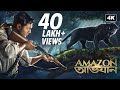 Amazon Obhijaan আমাজন অভিযান Official Trailer Bengali Dev Kamaleswar SVF