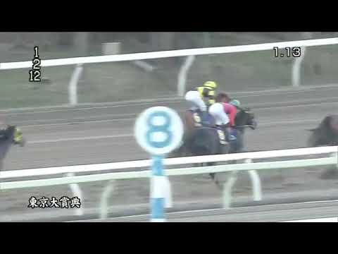 2019.12.29 Tokyo Daishoten (JPN) - Omega Perfume