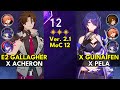 E2 Gallagher x E0S1 Acheron | Memory of Chaos Floor 12 3 Stars | Honkai: Star Rail 2.1