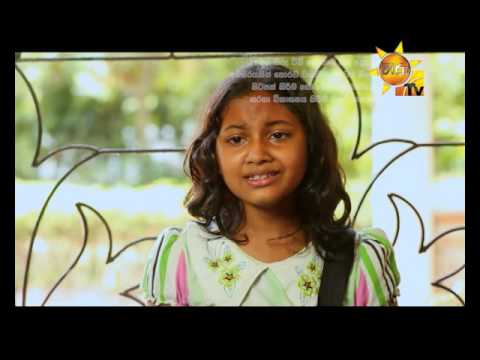 Hiru TV