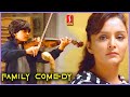 Manju Warrier Comedy Family Drama Tamil Dubbed Movie Scenes Sanoop Pearle Jo And The Boy