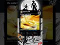 Only Goku Can Defeat Frieza WIDE FRIEZA WALKING Goken DBZ DBS Dragonball Animeseries