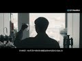 Clip 3