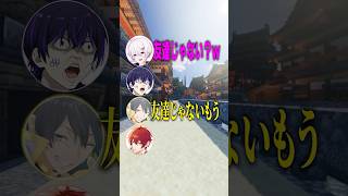 【妨害】仕事熱心な友達がいたので死ぬほどゲームに誘ってみた【女研】