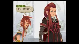 【コメ付き】テイルズオブジアビス　　あの名場面を長髪で