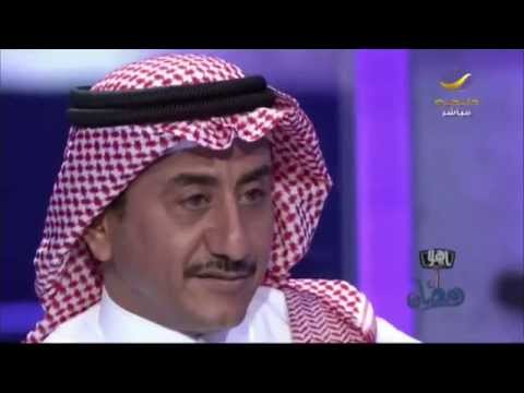 ناصر القصبي يتأثر أثناء حديثه عن زوجته د. بدرية البشر في برنامج ياهلا رمضان