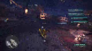 【MHW】ねぎを少々