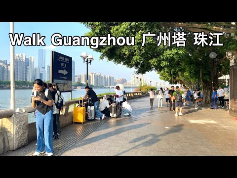 Guangzhou Walk Torre de Guangzhou Rio das Pérolas Rio das Pérolas Cidade Nova Tianhe South Street