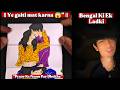 Ek Ladki Ki Dard Bhari Kahani Poytry By Gaurav