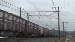 preview picture of video 'Freight Train powered by EF210 / EF210牽引貨物列車'