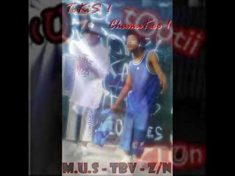 MISTIKOS U STONE TBV 42"