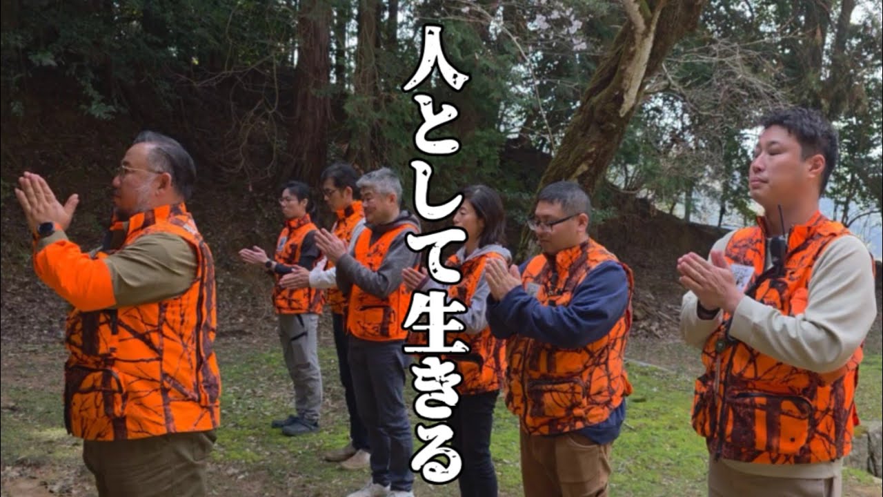 人として•••大人として•••そして親として　感謝とは•••