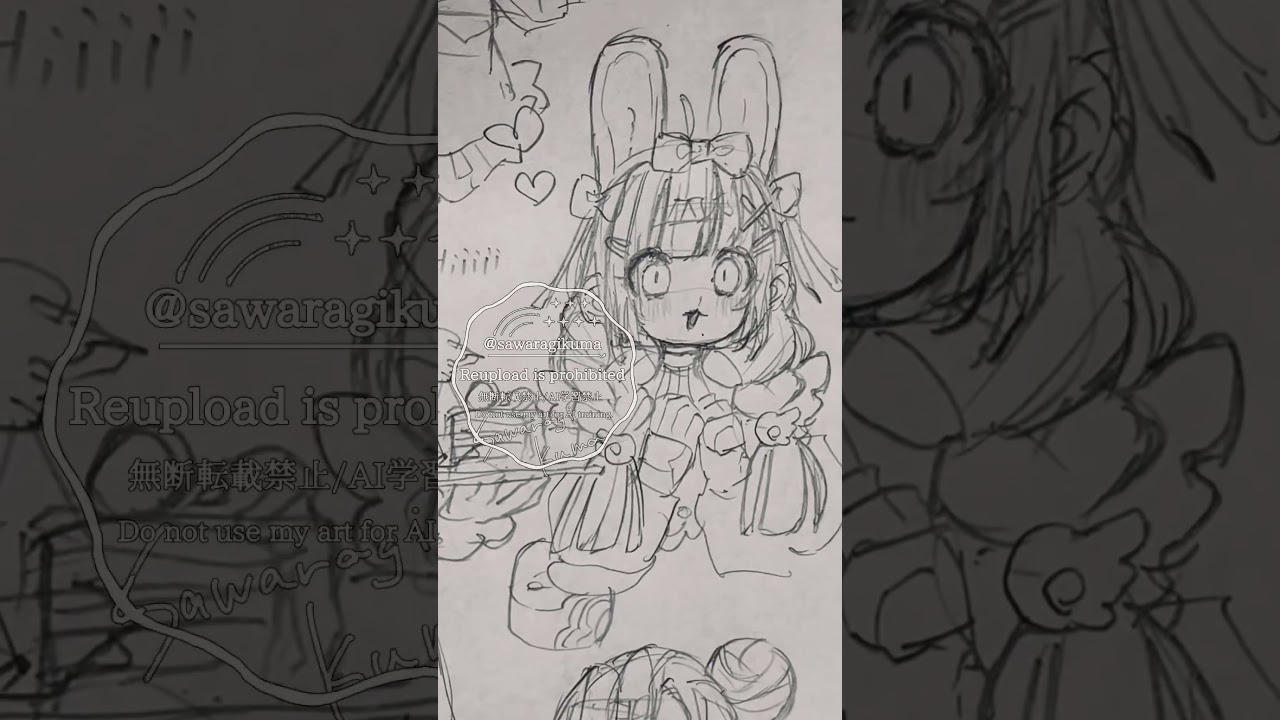 走り書きしたりファンアート練習したり #shorts #illustration