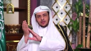 الحلقة(1) من برنامج عباد الرحمن :  لا يدعون مع الله إلها أخر image