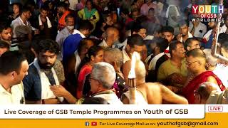 Temple video