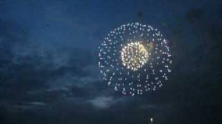 preview picture of video 'Chofu Fireworks Festival 2009 - Part 1 of 4 (Warm-Up)'