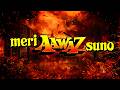 JEETENDRA का डबल धमाका Meri Aawaz Suno 1981 Full Movie HD Hema Malini Kader Khan