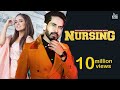 Nursing Official Music Video Surinder Baba Sukhpreet Kaur Punjabi Songs 2022 Jass Records​