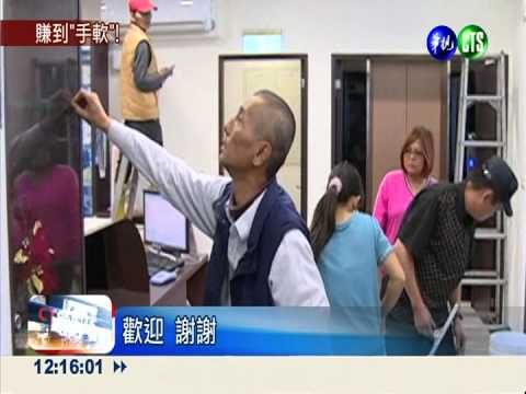 年終掃除訂單滿 清潔公司忙翻了