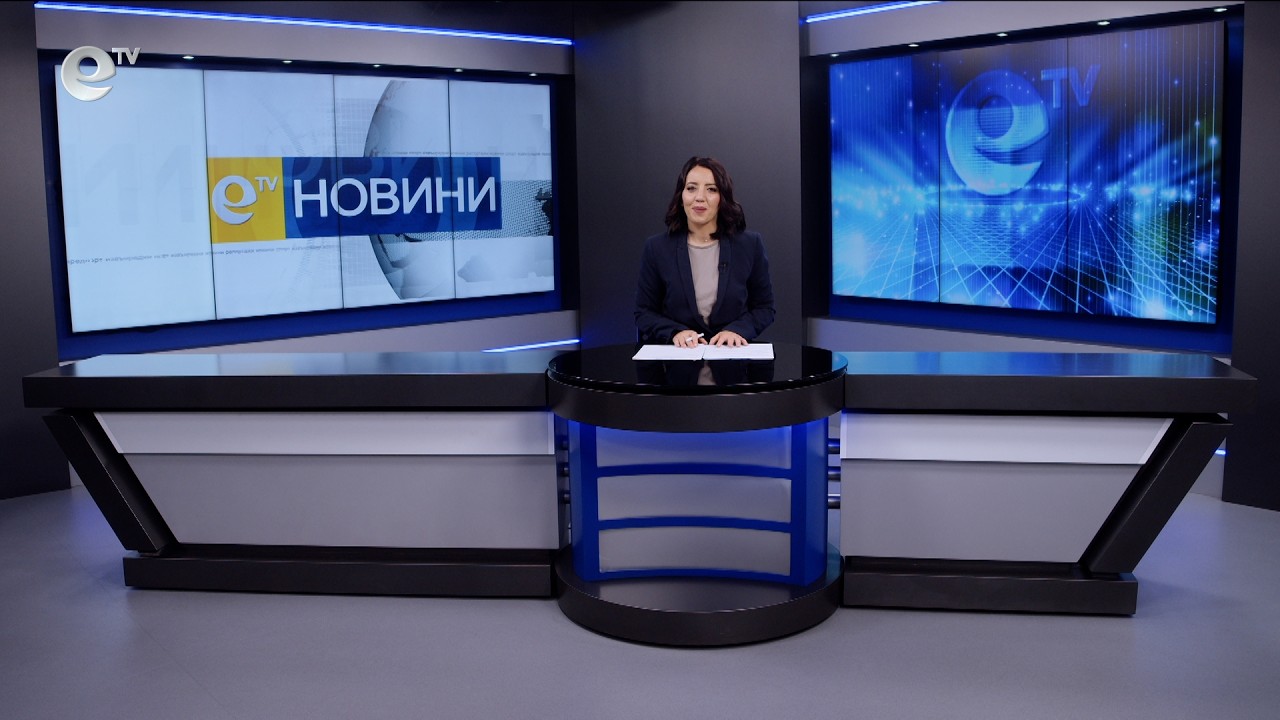 Новини 22 05 2026