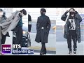 방탄소년단(BTS), 컴백쇼 무대 기대하세요 | BTS departure to NewYork 2020. 02. 20