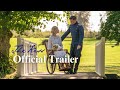 The Kiss Official Trailer A Film By Academy Award Winning Director Bille August