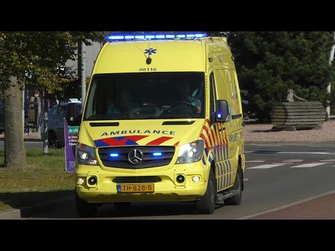Verschillende [Solo-] Ambulances met spoed in Wijchen