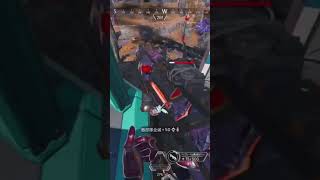 #apex #ps5 #twitch #ゲーム #shorts