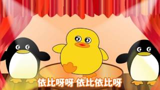 [問卦] 押押押～押押～押押