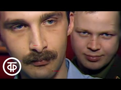 Новогодний Огонек 1984