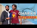 Ghar Ka Batwara | #Shorts #ashishchanchlani  #kunalchhabhria #funny #comedy
