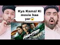 Pakistani Reaction On Fighter Official Trailer | Hrithik Roshan, Anil Kapoor, Deepika, Siddharth