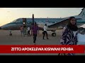Pemba Wampokea Zitto