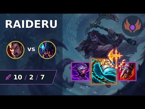 [ Raideru ] Darius TOP vs Rek'Sai | EUW MASTER | LOL Season 2024
