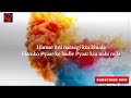 Love Shayari Hamko Pyaar Ke Badle Pyaar Kiu Nahi Mila